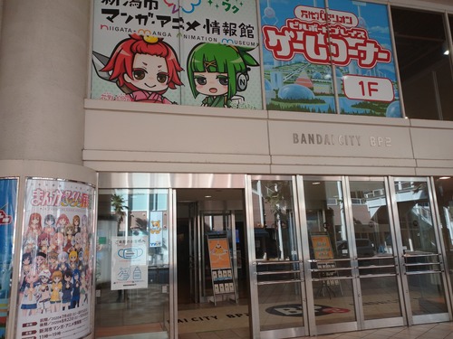 notitle