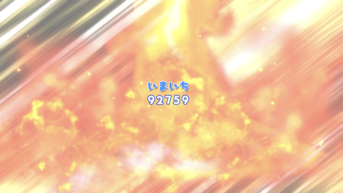 notitle