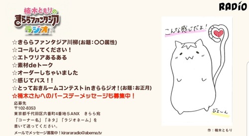 notitle