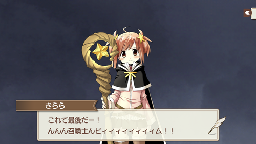 notitle