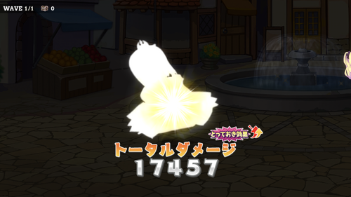 notitle