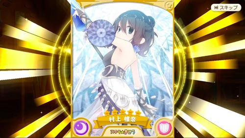 notitle