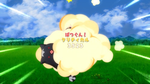 notitle