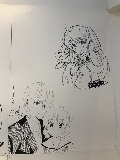 notitle