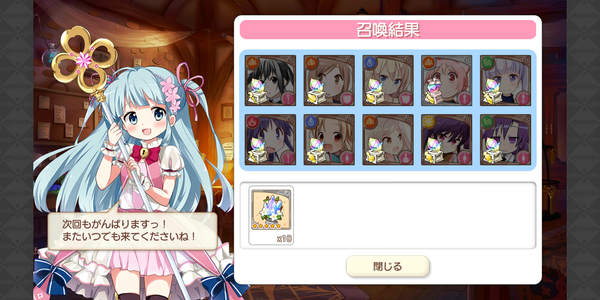 Screenshot_20190227-182639