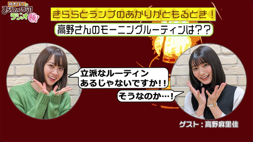 notitle