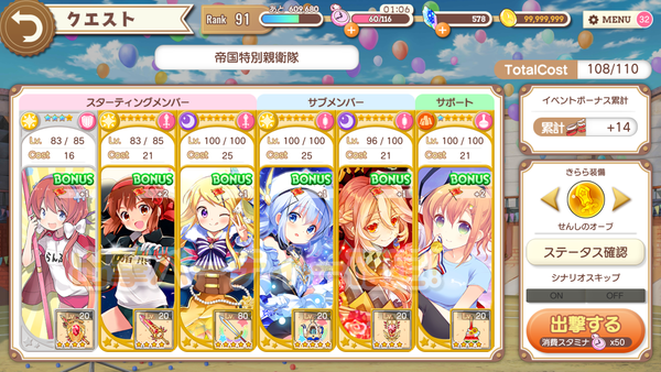 notitle