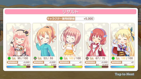 notitle