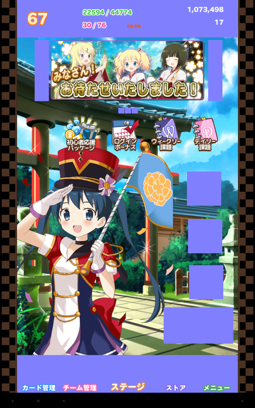 notitle