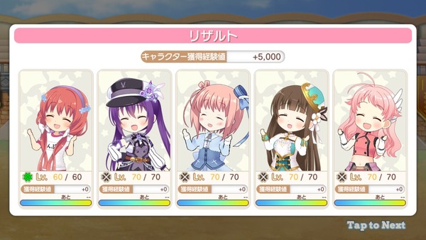 notitle