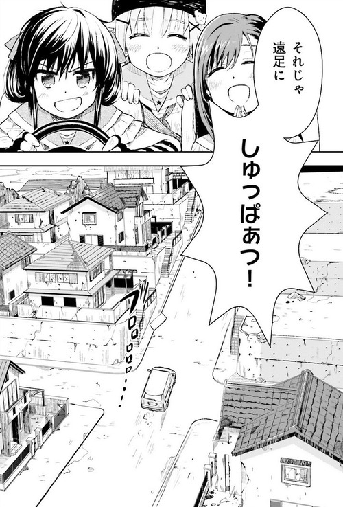 notitle