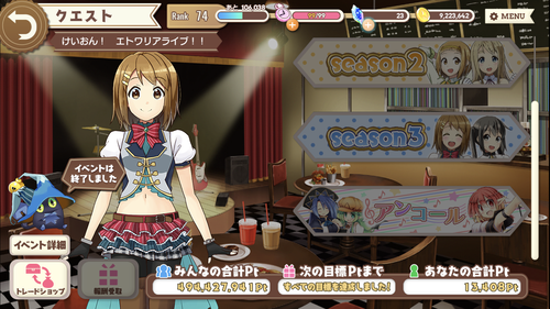 notitle
