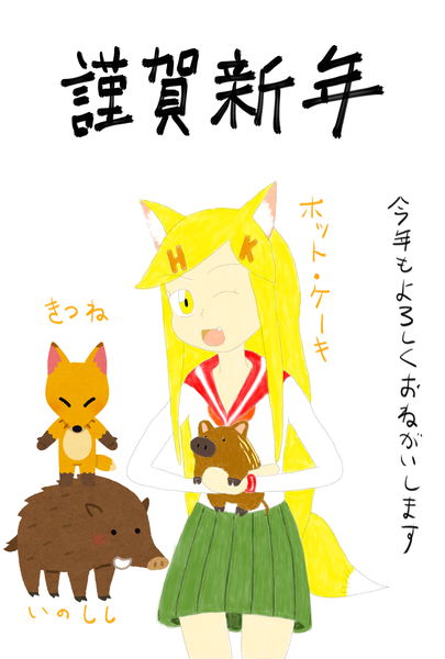 notitle