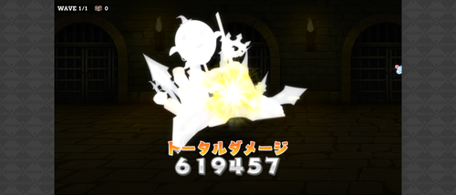 notitle