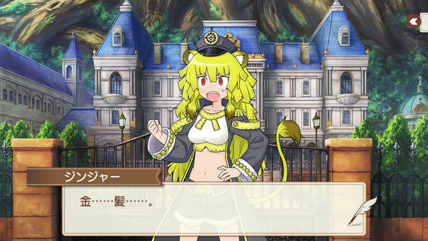 Screenshot_2018-05-23-20-29-46