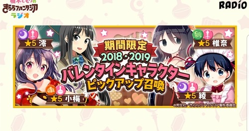 notitle