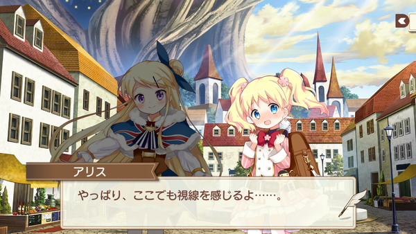 Screenshot_2018-05-23-20-09-31
