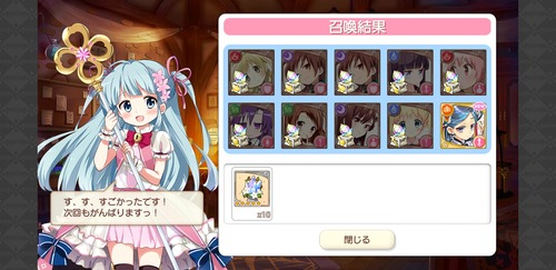 notitle