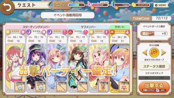 notitle