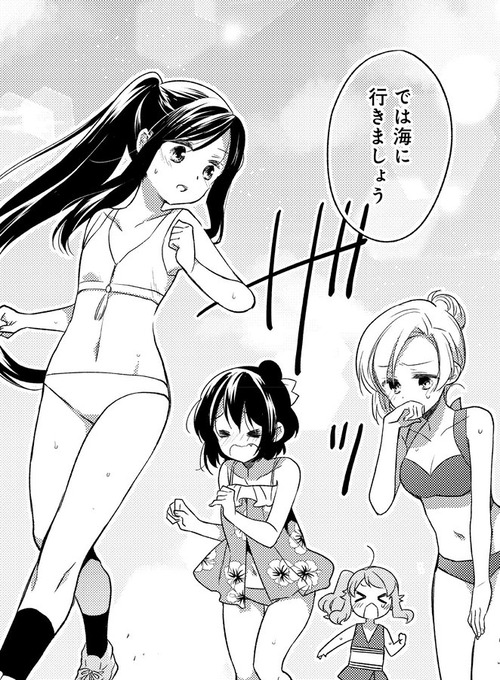 きらら アニマエール の2年目の水着回 今年の水着は きらファン きらファン攻略まとめ やるデース 速報 きららファンタジア