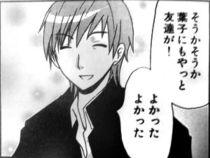 notitle