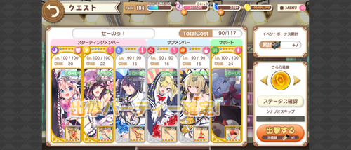 notitle