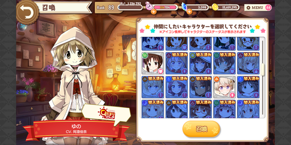 Screenshot_20190101-163916