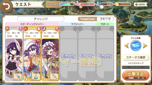 notitle