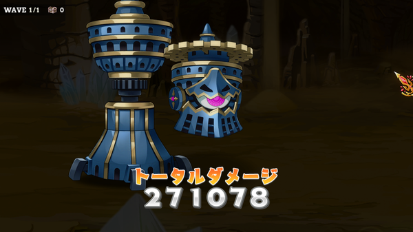 notitle