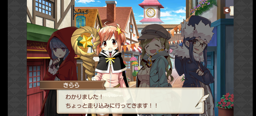notitle