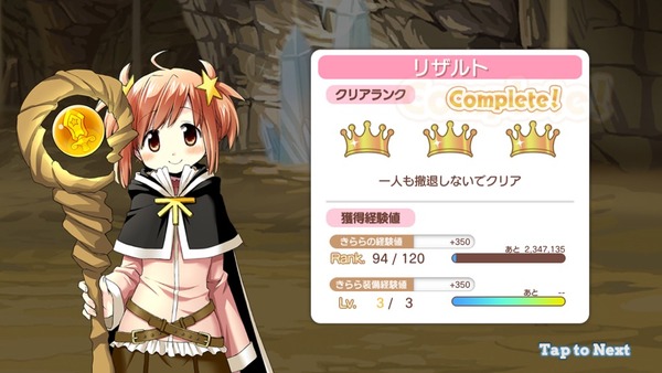notitle