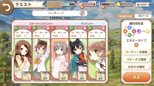 notitle