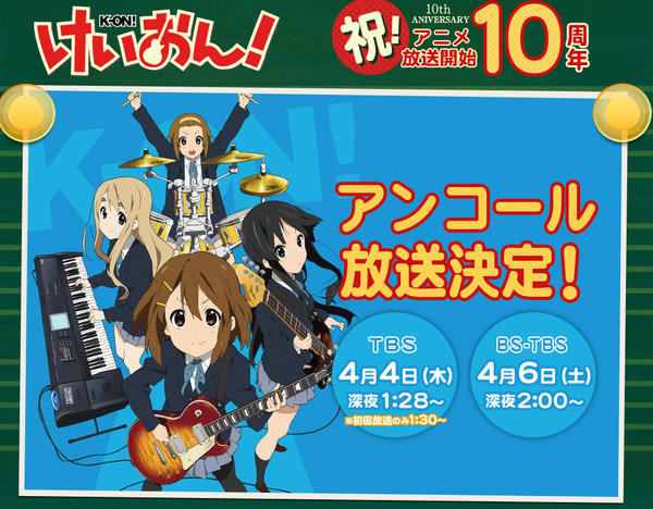 bandicam 2019-03-20 23-02-23-819