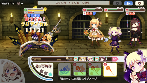 notitle