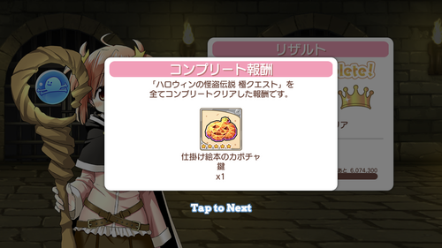 notitle