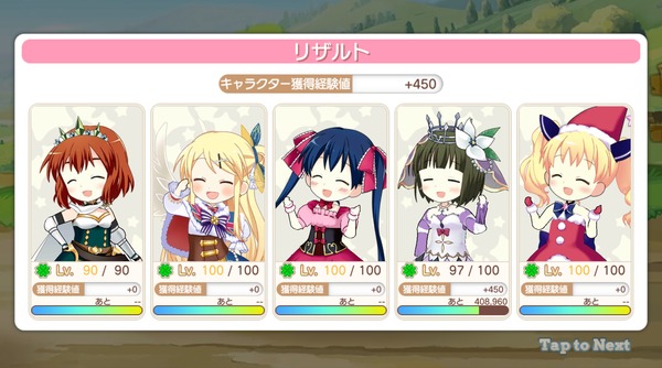 notitle