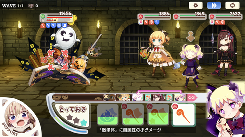 notitle