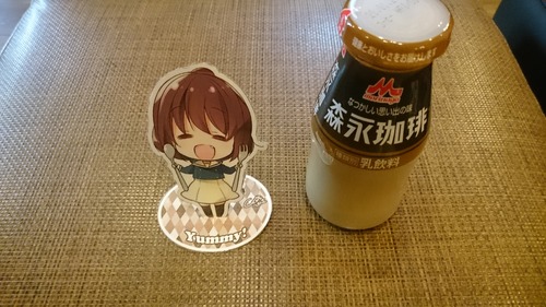 notitle