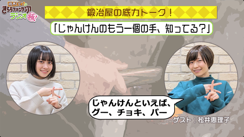 notitle