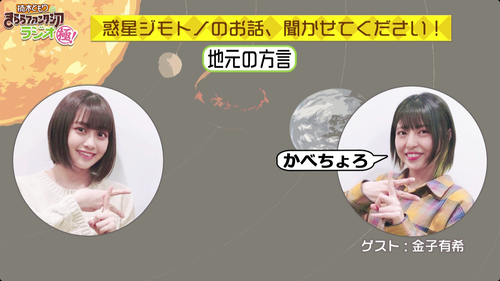 notitle