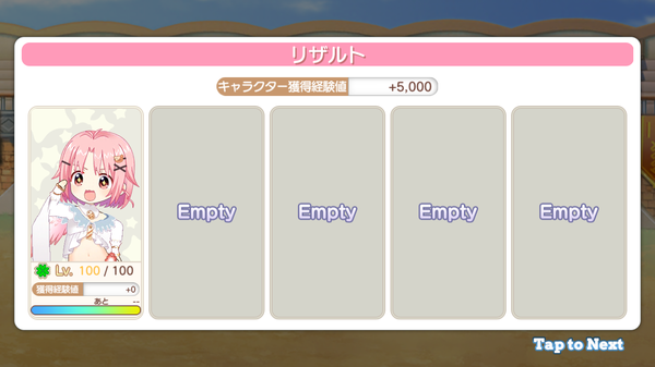 notitle
