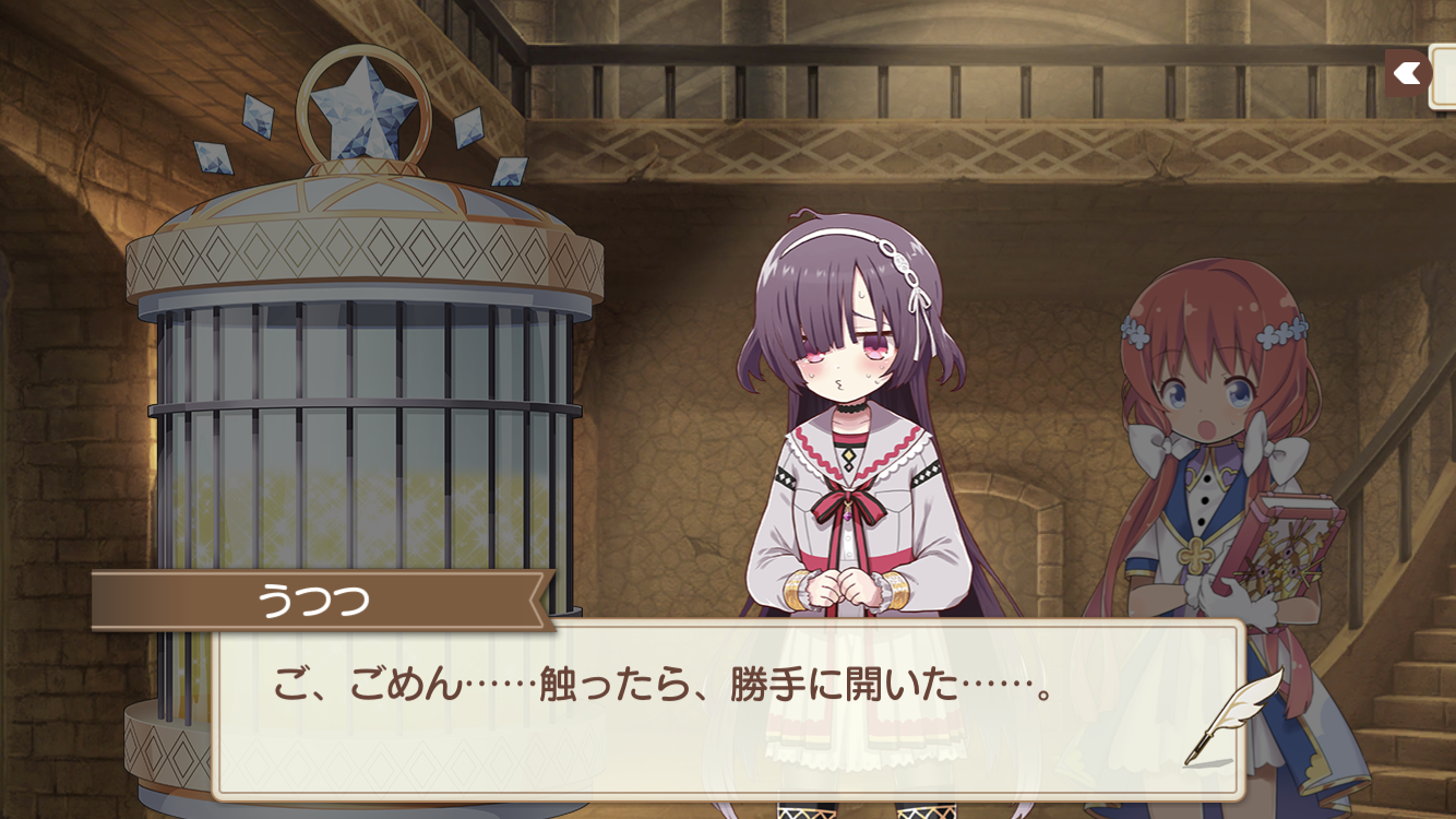 きらら きらファン二部の雰囲気を他の作品でやってしまったらどうなるか想像するスレ きらファン きらファン攻略まとめ やるデース 速報 きららファンタジア