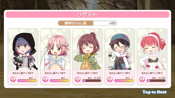 notitle
