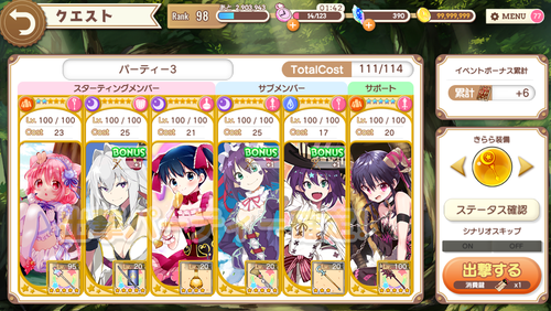 notitle