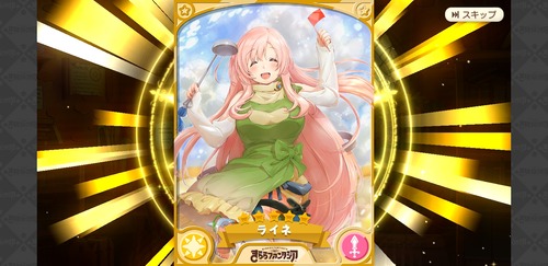 notitle
