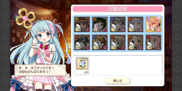 notitle