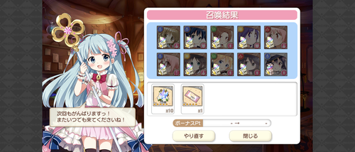notitle