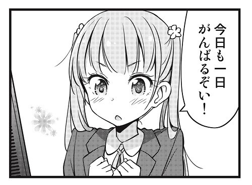 561504