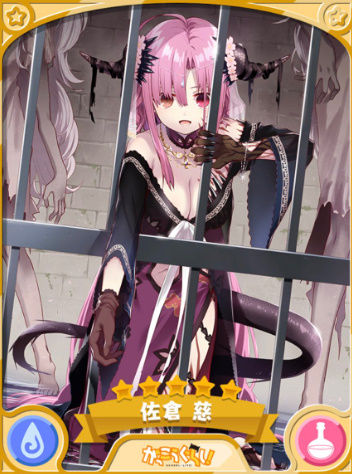 bandicam 2019-01-31 00-19-14-574