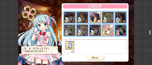 notitle